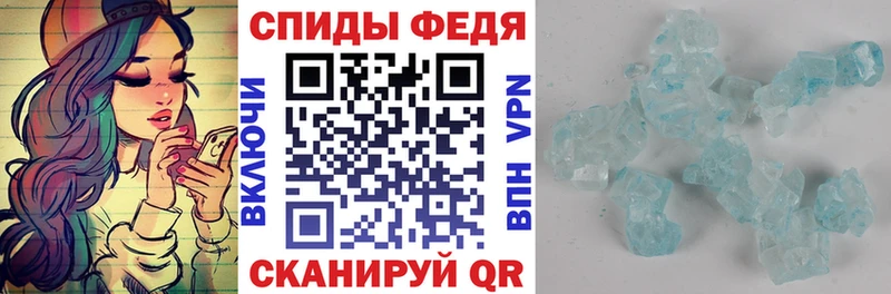 дарк нет клад продажа наркотиков Мирный АМФЕТАМИН 98%