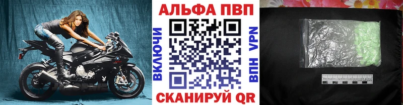 магазин    ссылка на мегу ссылки  A PVP кристаллы  Мирный 