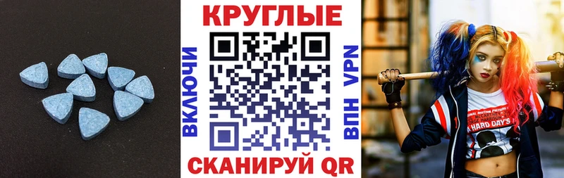Экстази TESLA  KRAKEN сайт  Мирный 