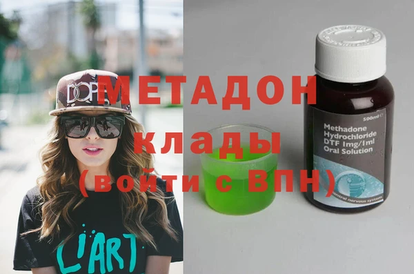 ECSTASY Пересвет