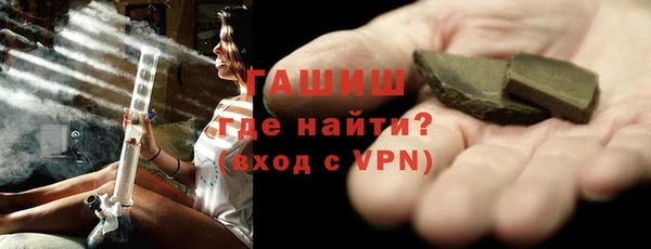 гашишное масло Аркадак