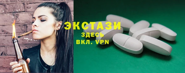 гашишное масло Аркадак