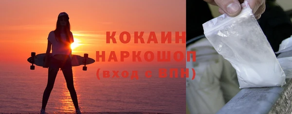 гашишное масло Аркадак