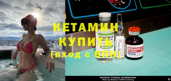 гашик Арсеньев