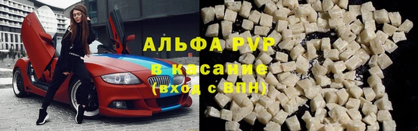гашишное масло Аркадак