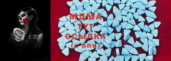 гашишное масло Аркадак
