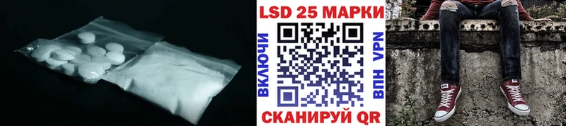 ЛСД экстази ecstasy  дарнет шоп  darknet наркотические препараты  Мирный 