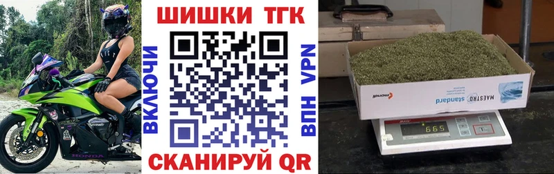 Бошки Шишки AK-47 Мирный